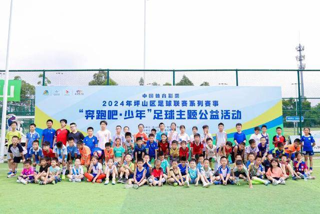 王大雷分享训练照片，泰山队人员严重短缺仅剩十人